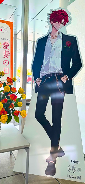 等身大パネル